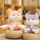 thumbnail image 2 of 1pc 25/50cm Real Life Fox Plush Toys Stuffed Animal Dolls Children Pillow Kids Toy Bedroom Decor Stuffed Fox Birthday GiftPink50cm Deng Xun unisex, 2 of 2