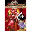 Duel Masters: Go Ahead, Make My Duel (DVD)