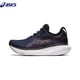 thumbnail image 3 of Zapatillas de running originales Asics Nimbus 25 para hombre, amortiguación, estabilidad, zapatillas deportivas Asics, zapatillas unisex Nimbus 25, 3 of 5