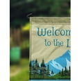 thumbnail image 2 of Printtoo Tan Welcome To The Lake Outdoor Personalized Camping Flags For Campers Double Sided CampsiteFlagOutdoor GardenFlags, 2 of 4