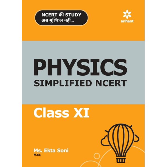 Simplified NCERT Physics 11th, (Paperback)