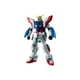 thumbnail image 1 of Bandai Tamashii GU GF-13-017 NJ Shining Gundam Universe Bandai Bandai, 1 of 5