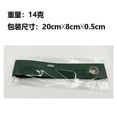 thumbnail image 2 of RENACLIPY 6Pcs Green Nylon Tree Support Straps for Staking Young Trees Against Strong Winds, 2 of 5