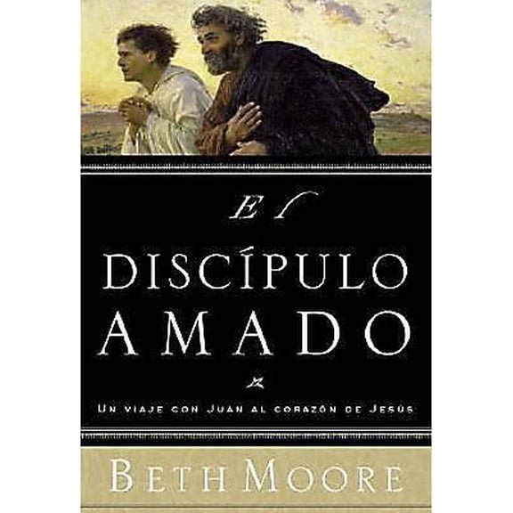 Pre-Owned El Discipulo Amado (Paperback) by Beth Moore