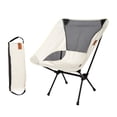 thumbnail image 1 of Silla Moon plegable liviana Aleación de aluminio portátil con bolsa de almacenamiento Taburete de asiento plegable para al kusrkot Asiento plegable al aire libre, 1 of 8