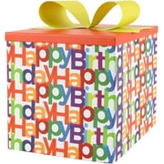 LaRibbons Gift Boxes with Lids 9x9x9 inches Packaging Box for Presents, Birthdays, Multicolor