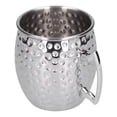 thumbnail image 3 of Coffee Mug, Retro And Elegant Mug Beautiful Practical  For Cola Cocktail, Juices For Lovers And Ice Drinkers, 3 of 8