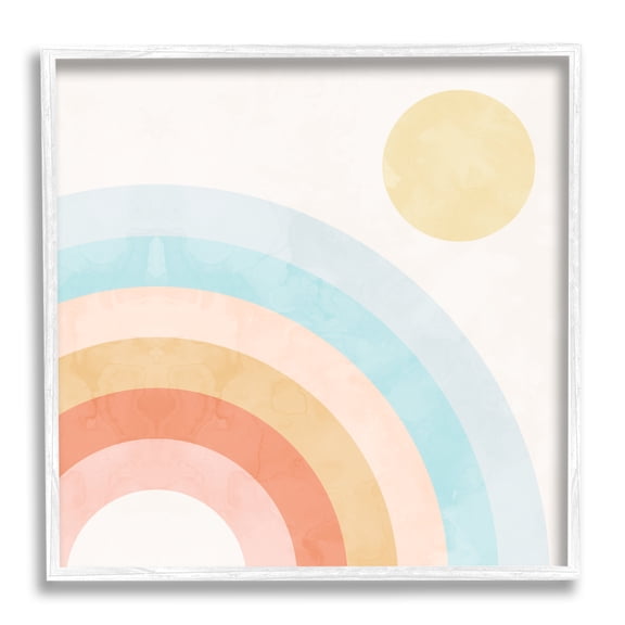 Retro Rising Sun Rainbow Primary Tone Arches Landscape Framed Art Print Wall Art, 17x17
