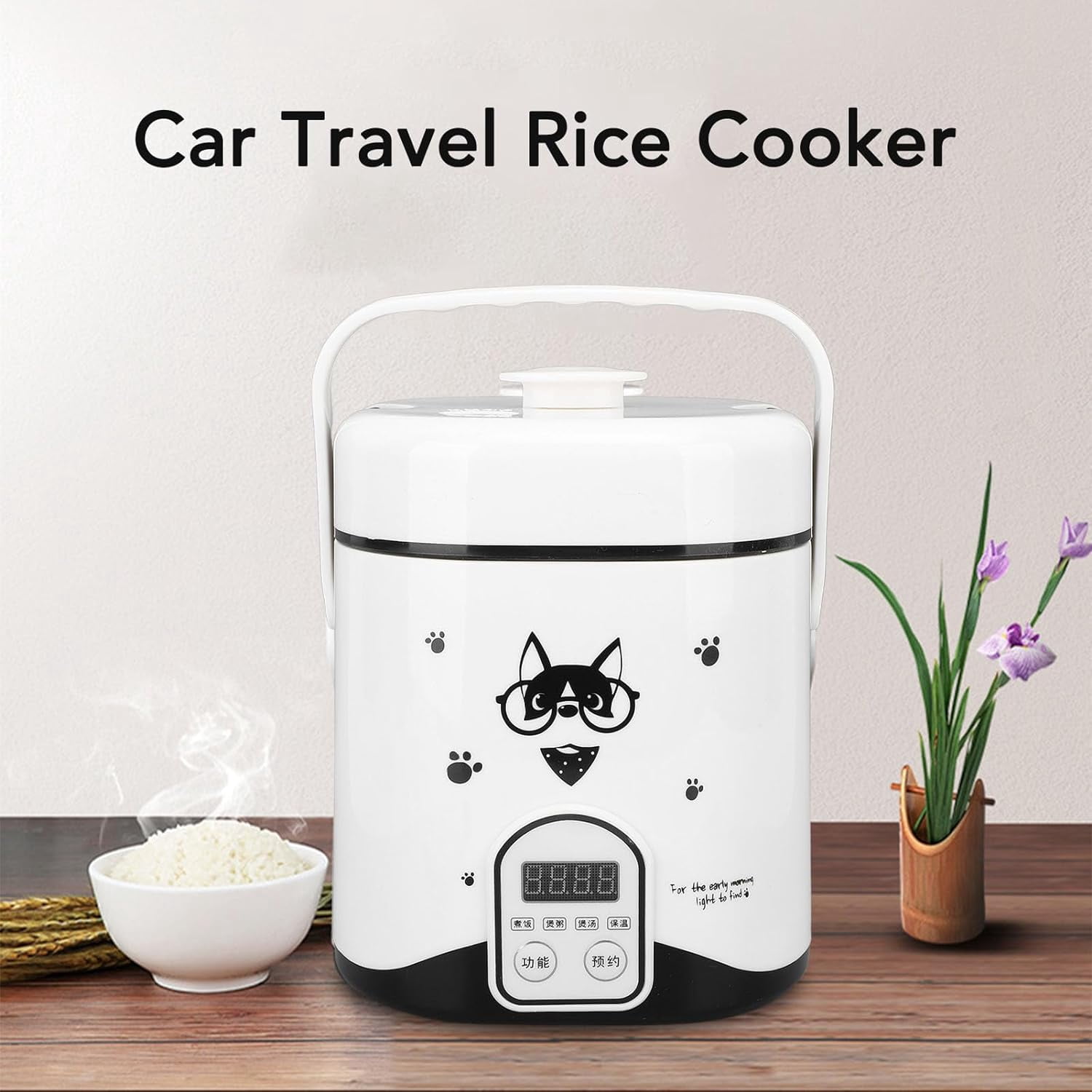 1.2L Portable Rice Cooker with Non-Stick Pot, 24H Timer & Temp Control for Camping Travel Car