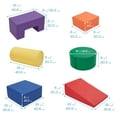 thumbnail image 2 of ECR4Kids SoftZone Crawl and Climb Playtime Active Set, Building Blocks, Assorted, 6-Piece, 2 of 9