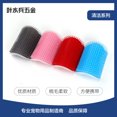 thumbnail image 2 of Pet Cat Brush Comb Cat Frotes Self Groomer Cat Toy, 2 of 8