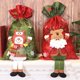 thumbnail image 4 of Bewildely Bolsas de Navidad con cordón para regalo Kits de decoración para fiestas Papá Noel Bewildely HA070036-01B, 4 of 6