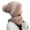 Pink, variant on Beanie Hat for Women Head Wraps Solid Integrated Ear Windproof Scarf Hooded Scarf 2 In 1 Scarf Knitted Hat Mens Winter Caps Clearance