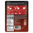 thumbnail image 2 of Lee Kum Kee Japanese Style Pork Bone Soup Base ????????? Net Wt. 7 Oz (2), 2 of 3