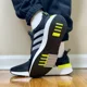 thumbnail image 3 of Ad-id-as Racer TR21 Men’s Running Shoe Black Athletic Sneaker Footwear Trainer#651, 3 of 6