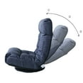 thumbnail image 3 of Ucloveria Adjustable Chair Japanese Chair Lazy Sofa Tatami Reclining Chair Leisure 360 Swivel Sofa Balcony, 3 of 9