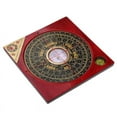thumbnail image 3 of Professional Metal Feng Shui Bagua Luo Pan, Chinese Compass with PU Leather Storage - 11x11cm, 3 of 6