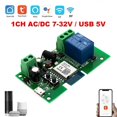 thumbnail image 1 of Tuya wifi Switch 1 Channel Module 10A Relay Controller DC/AC 7-32V 12V 24V 220V 110V Smart Life Jog Self-locking Relay Module_The Ultimate Gift, 1 of 5