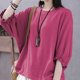 thumbnail image 4 of Camiseta de Cuello Redondo de Manga de Encaje de Color Sólido de Cinco Cuartos para las Mujeres, Camisetas de Manga de Encaje para las Mujeres Casual de Moda Primavera Verano, 4 of 7