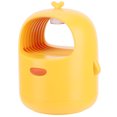 thumbnail image 1 of Luz para matar mosquitos, lámpara para matar mosquitos, repelente de mosquitos USB, suministros para el hogar, innovación moderna, 1 of 8