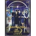 thumbnail image 1 of Hotel Del Luna (DVD), 1 of 2