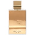 thumbnail image 2 of Al Haramain Amber Oud Unisex EDP Spray (Gold Edition) 120ml Haramain EDP, 2 of 2