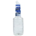 thumbnail image 1 of Finest Call 1 Litre Barre Sans Sucre de Qualité Supérieure / Sirop Simple, 1 of 1