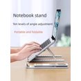 thumbnail image 5 of Available In Black & White, 1 Set Laptop Bracket, Computer Desktop Support Rack, Foldable Lifting Portable Monitor Cooling Stand, 10-Level Adjustable, 5 of 5