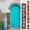 Brown, variant on 47 Inch Vertical Front Door Porch Decor Welcome Sign with 12 Interchangeable Signs (Brown)