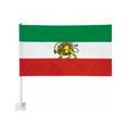 thumbnail image 1 of Historical Iranian Banner 20x30 Cm Double Sided Window Mount Durable Polyester with Adjustable Pole, 1 of 4