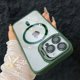 thumbnail image 1 of Funda de teléfono magnética de lujo a prueba de golpes para iPhone 15, 16, 14, 13, 12, 11 Pro Max, Funda protectora de lente de cristal con soporte Magsafe Alpine Green For iPhone 11, 1 of 6