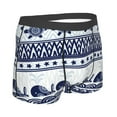 thumbnail image 3 of Naloa Sea Underwater Animals1 Print Mens Underwear - Boxers for Men, Classic Briefs for Men, 3 of 9