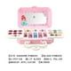 thumbnail image 4 of Set de maquillaje para niños HUOGUO con 6 sombras de ojos y 6 brillos de labios, 4 of 5