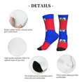 thumbnail image 5 of Mens Crew Socks Womens ?haitians Flag Workout Training Athletic Socks, 5 of 7