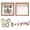 1set with all components, variant on DIY Mini Museum Silhouette Box Accessory, Brown Window Miniature, Vintage Decor for 9x9 Shadow Box Frame Craft