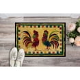 thumbnail image 2 of Bird - Rooster Doormat 18x27, 2 of 4