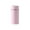 Pink #4, variant on 316 Stainless Steel Insulated Cup 240ml | Compact & Portable Travel Mug | Hot & Cold Beverage | Blue, Pink, White, Green | 14cm (5.51") Tall | 316 Grade Stainless Steel