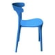 thumbnail image 3 of Silla Infantil Plástica Modelo ‘Curva’ Azul de 28x27x46.5 cm, Ergonómica, Ligera y Apilable, Ideal para Niños en Casa, Escuela, Guardería o Jardín, Fácil de Limpiar y Resistente, 3 of 5