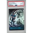 thumbnail image 1 of 2021 Illusions Trevor Lawrence Graded Rookie Card #59 PSA 10, 1 of 1
