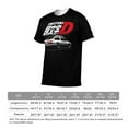 thumbnail image 3 of Initial D T-Shirts for Men, Casual Crew Neck Tee Shirts, Unisex Short Sleeve Tops, S-3XL, 3 of 8