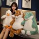 thumbnail image 2 of 60/80cm Super suave Shiba inu muñeco de peluche oso marrón Husky Panda tigre peluche muñeca de alta calidad niños regalo de cumpleaños zhangyuxiang LED, 2 of 2