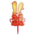 thumbnail image 3 of Lubelski New Year Cake Topper Cartoon Chinese Style Food Grade Reusable with Blessing Words Decorative DIY 2023 Cute Rabbit Ears Cake Decorating Topper for Party, 3 of 8