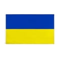 thumbnail image 1 of Bandera de Ucrania - Bandera de poliéster Bandera nacional de Ucrania 90x150cm, 1 of 6