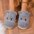 thumbnail image 3 of SAWOBUUN Cute Cat Slippers for Women Men Animal Fuzzy Plush Closed Toe House Slippers Soft Fluffy Warm Cozy Indoor Bedroom Shoes, 3 of 7