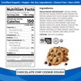 thumbnail image 2 of Orgain Organic Vegan Protein Bars, Chocolate Chip Cookie Dough - 10g Plant Based Protein, Low Calorie Healthy Snacks, No Lactose or Soy Ingredients, Gluten Free, Non-GMO - 1.41 Oz (Pack of 12), 2 of 5