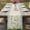 Sky Blue, variant on Table Runner 108 Inches Long for Kitchen Dining, Easter Dresser Scarf Farmhouse, Dining Table Decorations for Wedding/Parties, Rustic Gnomes Duck Floral Colorful Eggs Wooden Grain 13 x 108 In