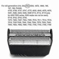 thumbnail image 3 of For braun Series 3 Replacement Shaver Foil & Cutter Blade for 330, 199, 197S-1, 195S-1, 4845, 4745, 5743, 7516, 7475, 74, 3 of 5