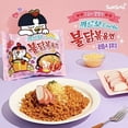 thumbnail image 4 of Samyang Buldak Ramen, Korean Hot and Spicy Chicken Stir-Fried Ramen Noodle 3 Flavor Variety Pack, 1 Pack Each Carbonara, Cream Carbonara, Quatrro Cheese 3 Mixed Flavors, 4 of 18
