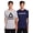 Grey Heather/Astral Aura, variant on Men's and Big Men's 2 Pack Tee Set, up to Sizes 5XL