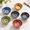SULTAN'S GARDEN, variant on Ceramic Small Dipping Set Of 6 3.5 Oz Soy Sauce Dish Handmade Charcuterie Colorful Pinch Dishwasher &wave Safe 3.2'' Mini (medley